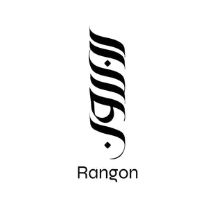 Rangoon.pk